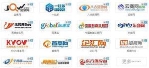 【網(wǎng)站排名】_光明網(wǎng)站排名_鹽田網(wǎng)站排名_首閱網(wǎng)絡