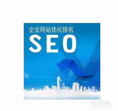 無(wú)錫阿里巴巴旺鋪裝修價(jià)格阿里巴巴哪家裝修好